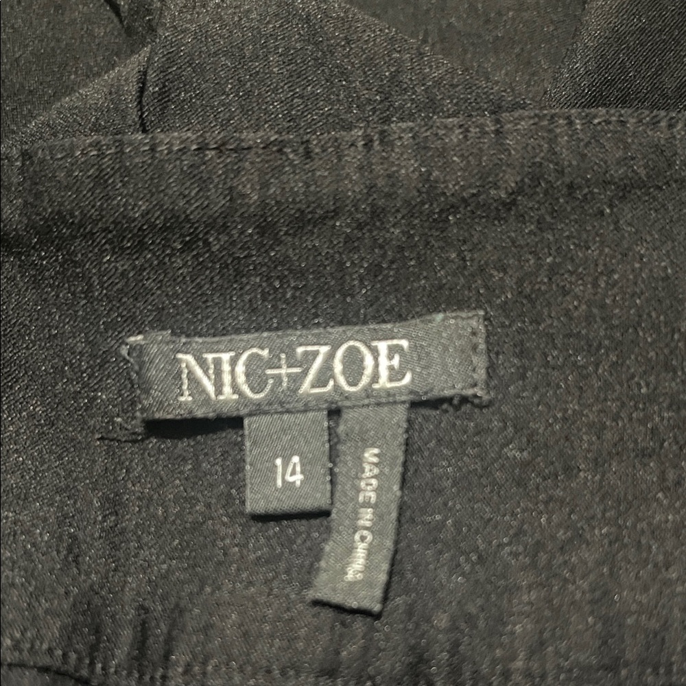 Nic and Zoe pull up stretch - Picture 2 of 4